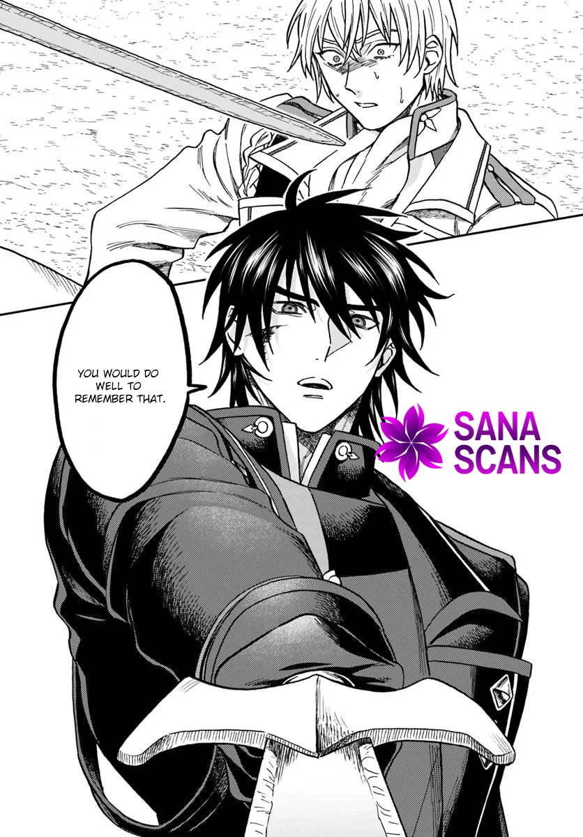 The Amber Knight Pledges His Love to the Saint’s Left Hand. Chapter 4 Page 31